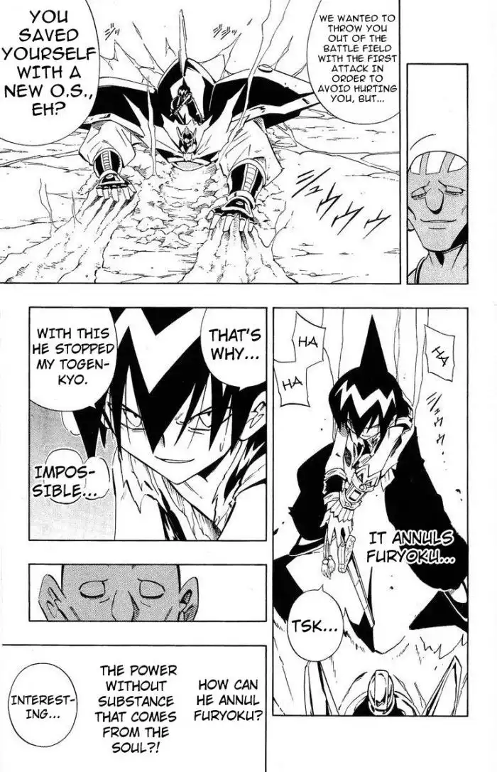 Shaman King Chapter 221 14